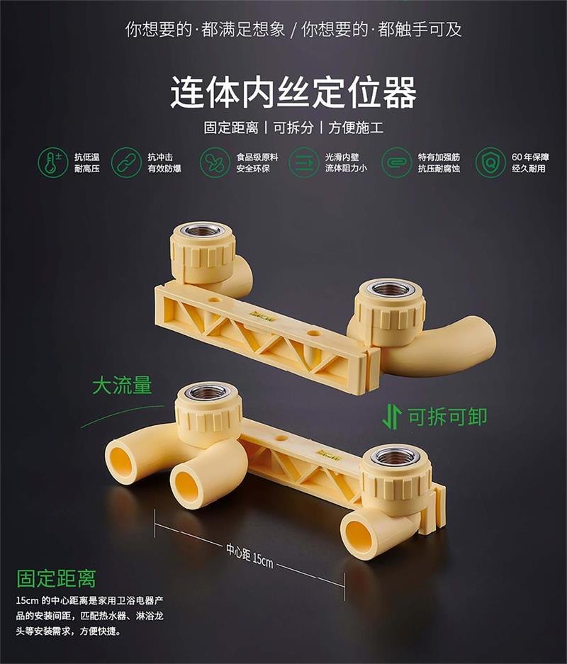 1752803549259576.jpg 黃金貴族系列