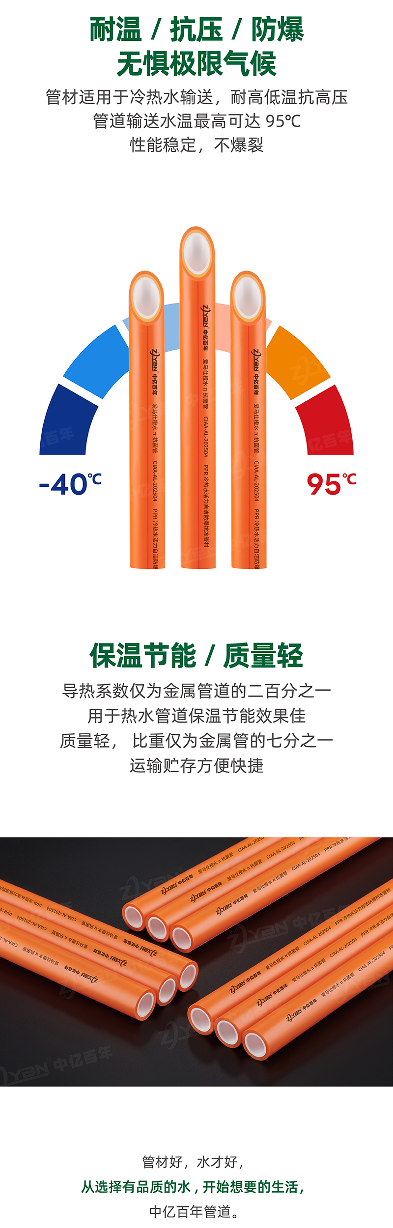1754548558310320.jpg 高端愛(ài)馬仕橙系列