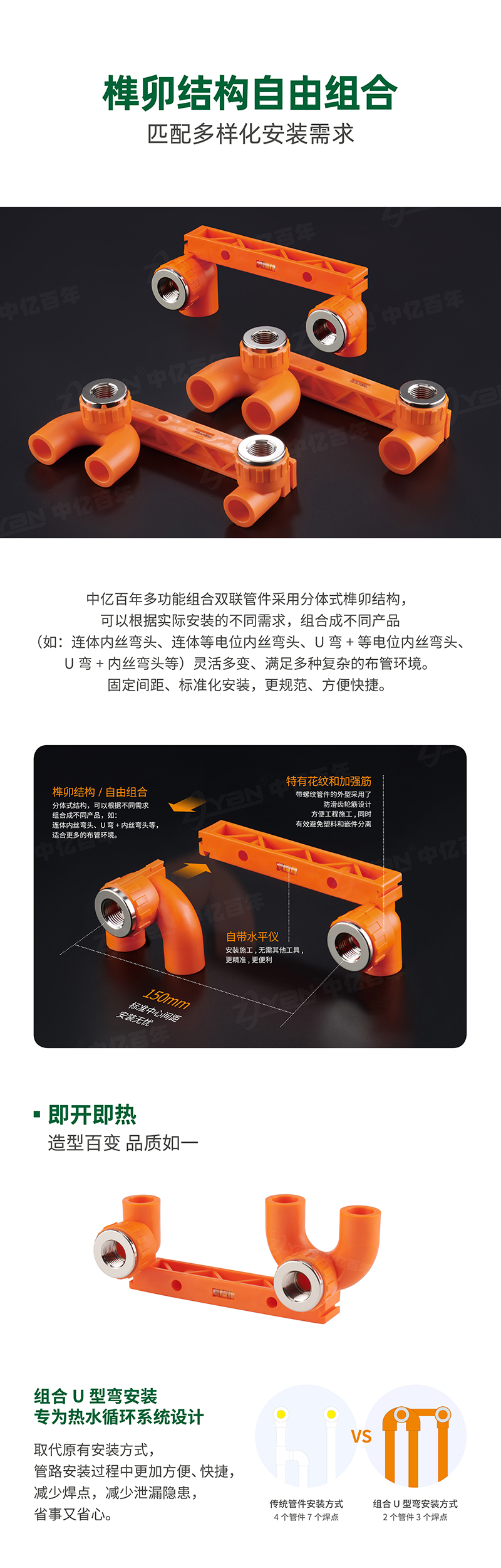 1754550441530486.jpg 高端愛馬仕橙系列